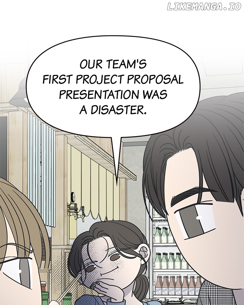 No Dating Allowed In The Office Chapter 32 - page 57